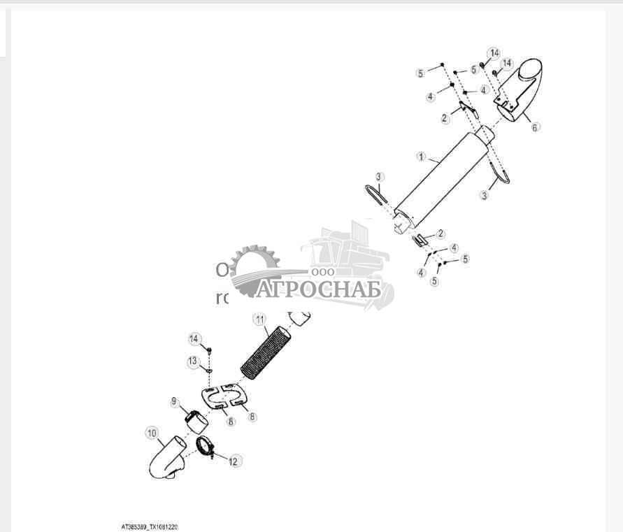Установка глушителя 640H, 648H, 848H (гидротрансформатор Tier II), 748H (прямой привод Tier II) 